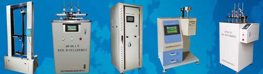 中國照明行業(yè)河北省100強經(jīng)銷商